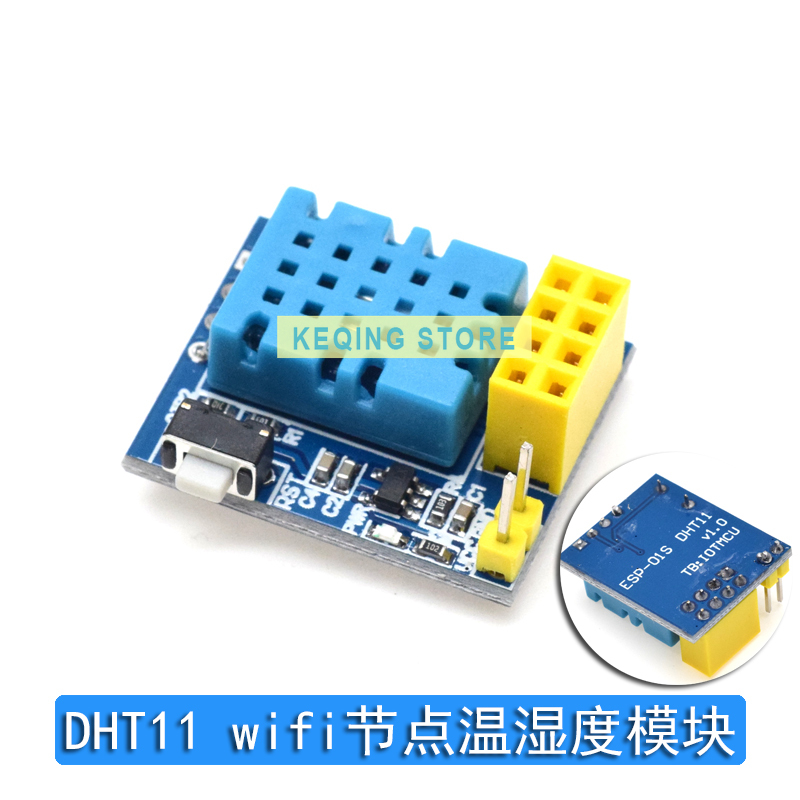 ESP8266 ESP-01S cite le module - Esp8266 Relay Module avis et prix