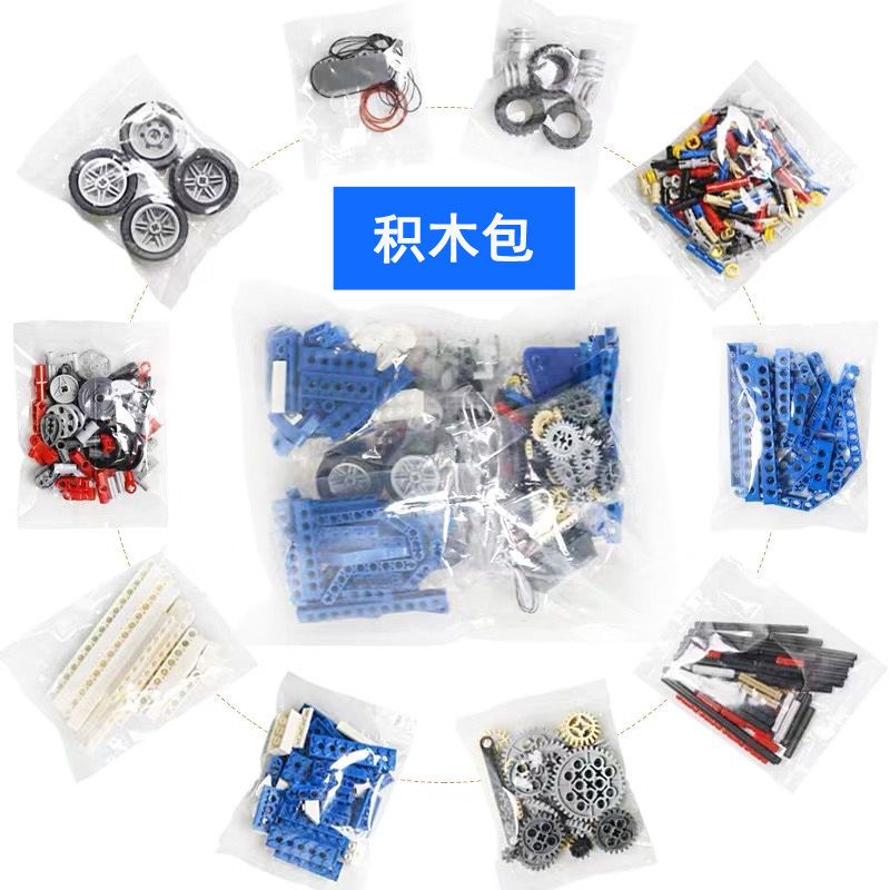 9686 Ensemble Éducatif STEM Bl - Stem Robotics Kit avis et prix
